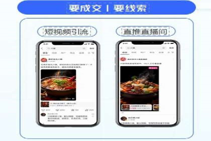 揭秘百度竞价广告收费模式——以某行业为例