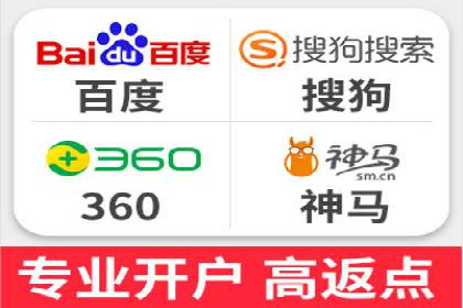 行业新秀如何通过信息流广告实现逆袭